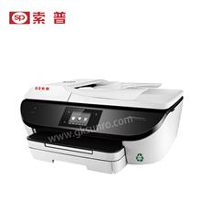 SPRC-7800 打印机