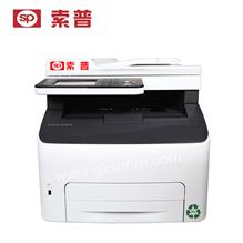 SPRC-CM228FW 打印机