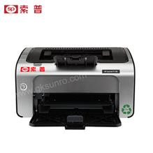 SPRC-P1108 复印机