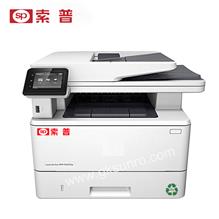 SPRC-M427FDW 打印机
