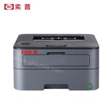 SPRC-HL-2560DN 打印机