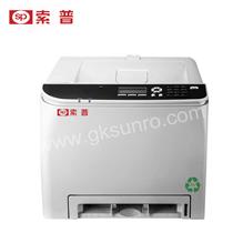 SPRC-CS2010DW 打印机