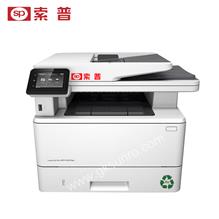 SPRC-M427FDN 打印机