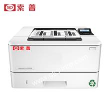 SPRC-M403D 打印机