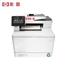 SPRC-M377DW 打印机