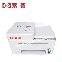 SPRC-41系列 打印机