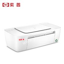 SPRC-1212 打印机