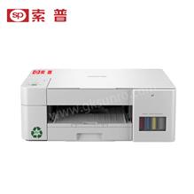 SPRC-DCP-T226 打印机