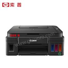 SPRC-G3810 打印机
