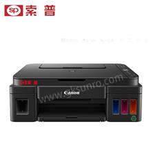 SPRC-G3811 打印机