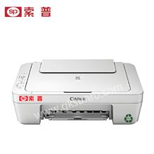 SPRC-MG2580WH 打印机