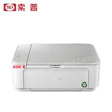 SPRC-MG3680 打印机