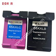 SP-65XXL  墨盒
