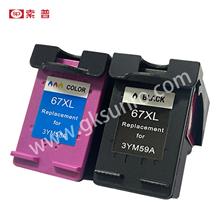 SP-67XL  墨盒
