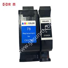 SP-78XL  墨盒