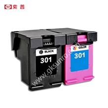 SP-301  墨盒