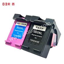 SP-303XL  墨盒