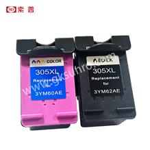 SP-305XL  墨盒