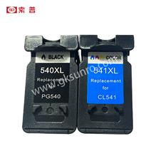 SP-540XL/541XL  墨盒