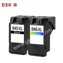 SP-845XL/846XL  墨盒
