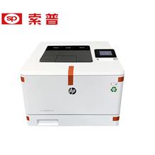 SPRC-M454nw 打印机